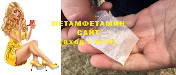 кокаин колумбия Абдулино