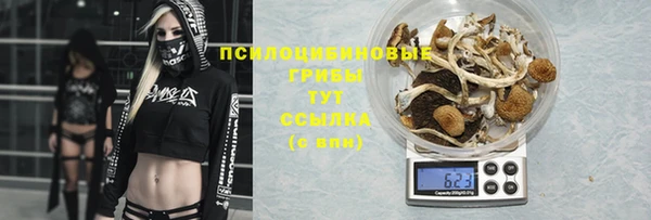 кокаин колумбия Абдулино