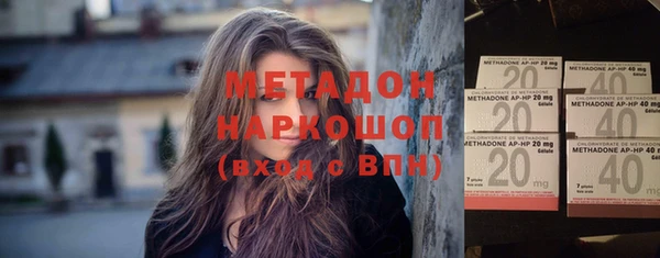 кокаин колумбия Абдулино