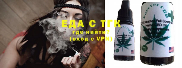 не бодяженный Абаза