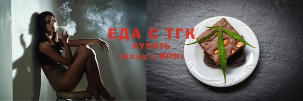 не бодяженный Абаза