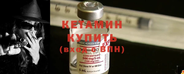 кокаин колумбия Абдулино