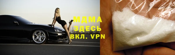 прущая мука Алзамай