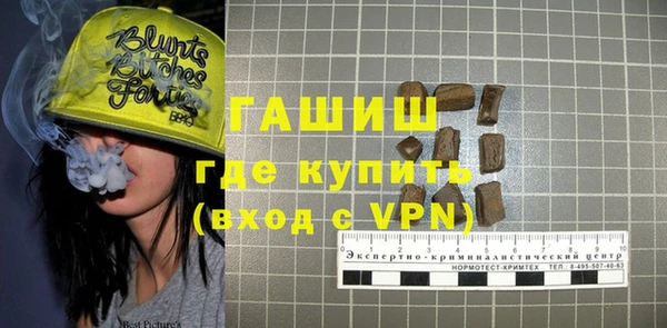 кокаин колумбия Абдулино