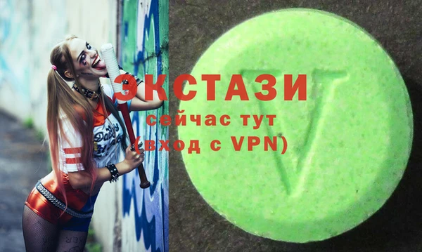 соль курить ск Алексеевка