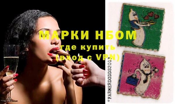 не бодяженный Абаза