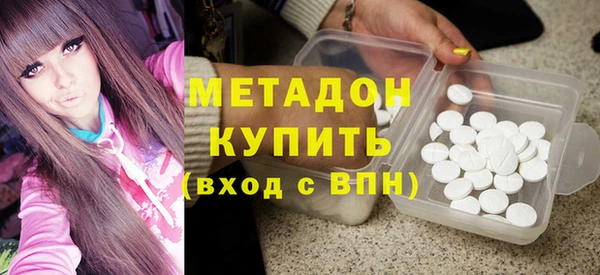 кокаин колумбия Абдулино