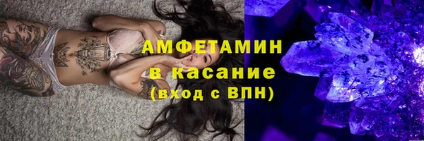 кокаин колумбия Абдулино