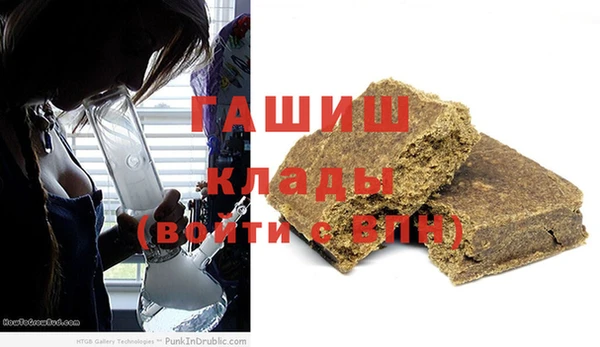 кокаин колумбия Абдулино
