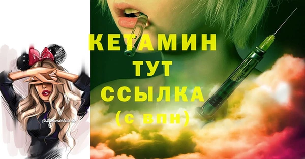 кокаин колумбия Абдулино