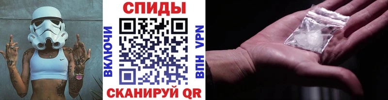 Первитин мет  дарнет шоп  Хилок 