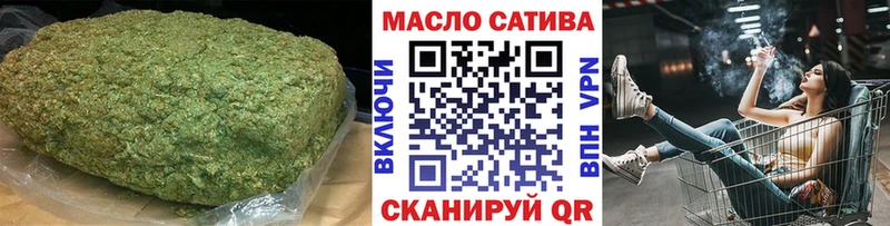 закладки Хилок дарк нет клад ТГК жижа kraken ссылки